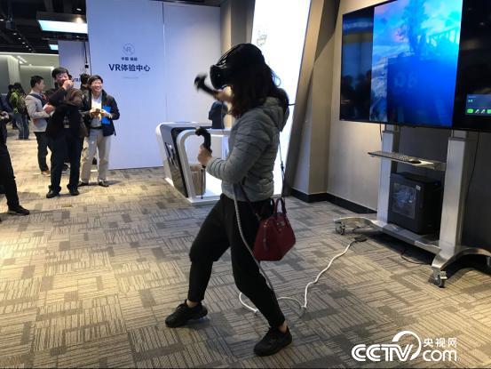 VR����ީ���������