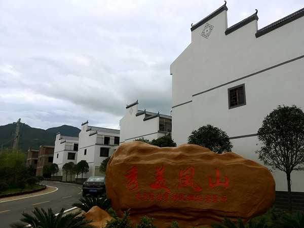 �^���p��������J��߯�ï���h�x�^�m�� ���^�I���y��