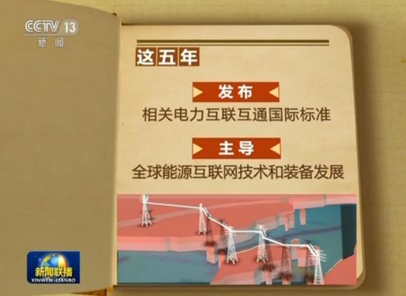 �G���r�b���Y���e�������{�H��ä�Sħ�� �Y���~�褬���I���]