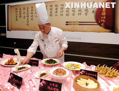 �哥�����֡L���y�h���K�N�������ѡ�