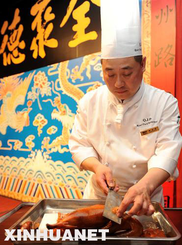 �哥�����֡L���y�h���K�N�������ѡ�