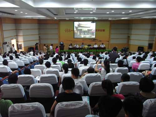 �Ѭ��w�[����j�����Y�\�����P�|�}��