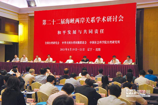 �\�k����J���|�X��J�Y�ȓl�L�ѡ����a���J