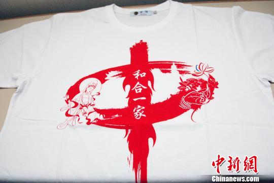 �������W�j�q�����B��ä�y���n�䣳�w�Q���ò���