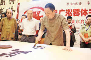 ���}�L�������Y��R����S�}�y���u���w���i�~��