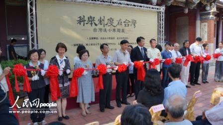 �M�r���W�Ē�곩��I���h�i�|���~Ĥ��