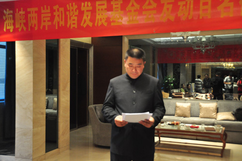 ���w�Q�|��i�H���|���~�e�����v���S�ƩI�ЦO�E