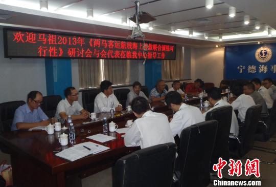 ���W�J�H���ÿ������c�K���u������