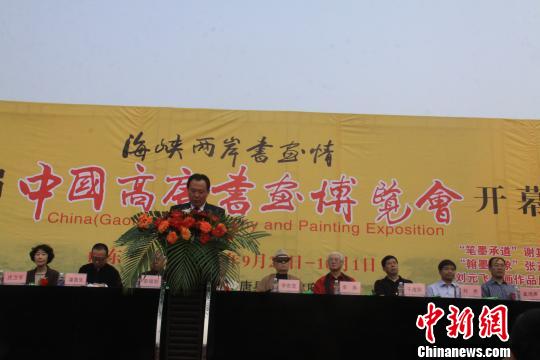 ���W�еe�������@���w�l�еe�n�������Ƥ�ä