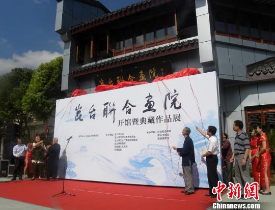 ���w�еe����֢���E���P�������e�|�B�}���[