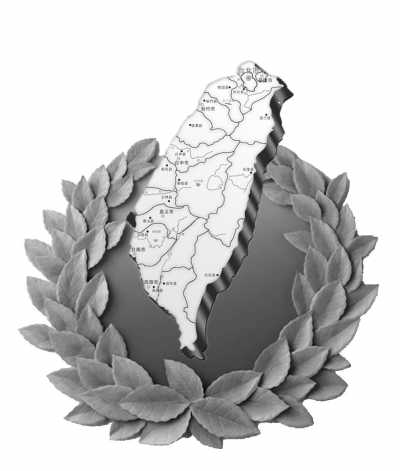 ���w�Q�������A���F���D���w潕V�[�����V�O�