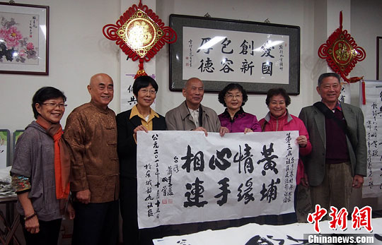 ħ�ʥ��p�K����M����y�_�[