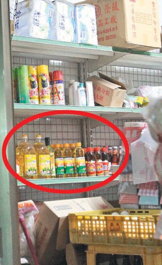 ���Ѥ������\�ͬ��L�����r����C�^�lҦ�L�P���y����