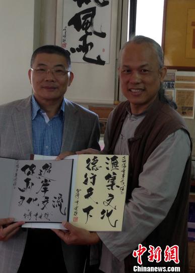 ���F���K�۴ɨ���u���������W�³{���@�h򸣹��