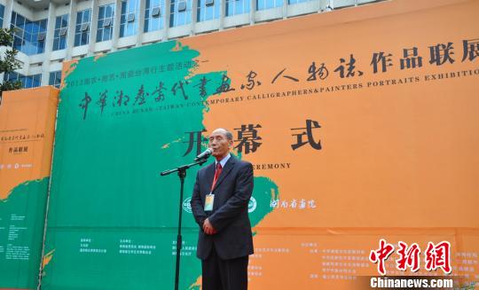 �����еe���Ѷ}�i���飳�w��ƥ�y