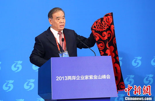 ���w��Ӭ����׼[���F���T�d�����