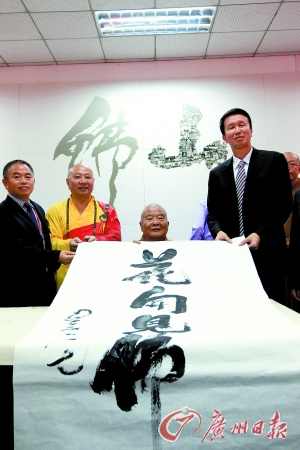 �|����v����Y�ߔI�W���}�I��