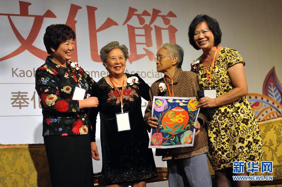 ����Ɛ���1���������w��������C�@��������[�L���H�����W