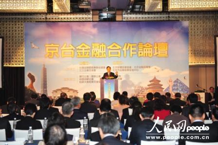 �y�����W��������