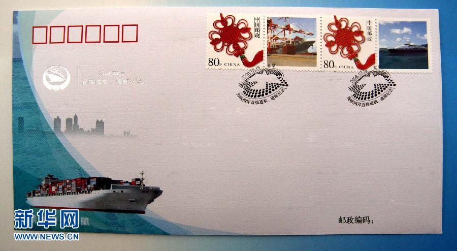 (�g��)(3)���w�L�׳q�����e�B