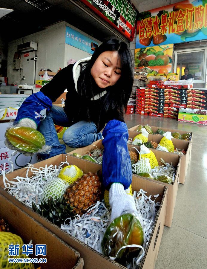 (�g��)(5)���w�L�׳q�����e�B