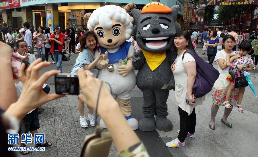 (�g��)(8)���w�L�׳q�����e�B