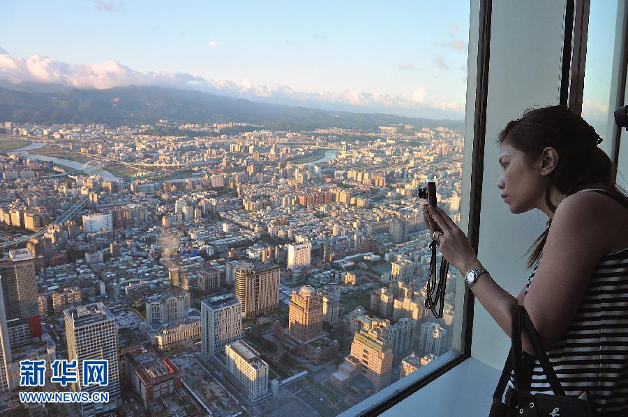 (�g��)(9)���w�L�׳q�����e�B