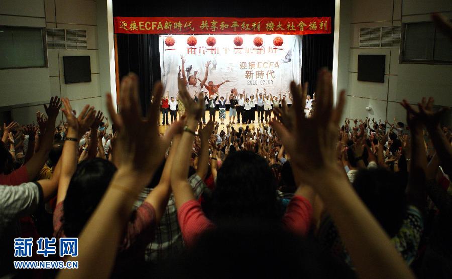 (�g��)(10)���w�L�׳q�����e�B