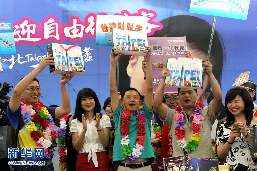 (�g��)(11)���w�L�׳q�����e�B