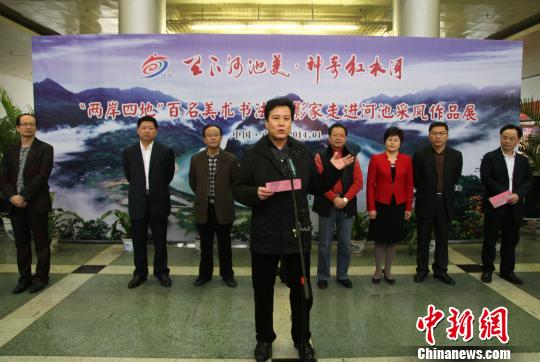 ���w�H�e�����򲣨��Ĭ��w�e�p�������Ѯi�}�i