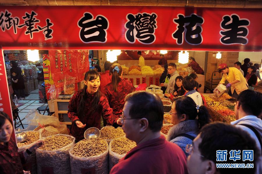 (�_�|)(3)�哥�}�ƤN�e�ݒ��N�}��