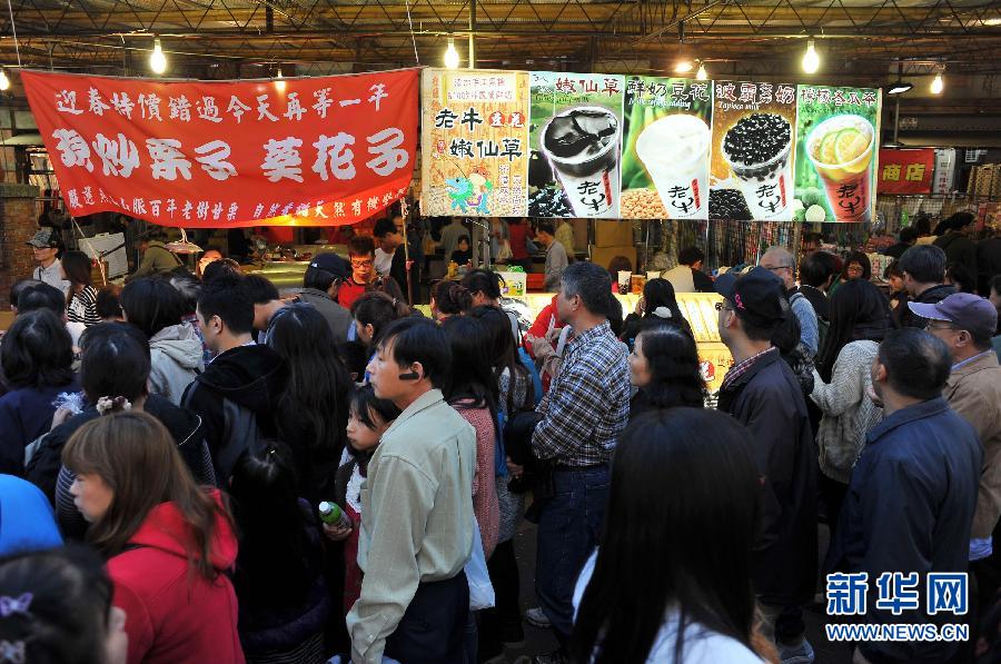 (�_�|)(2)�哥�}�ƤN�e�ݒ��N�}��