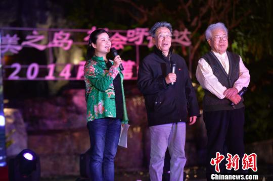 ���w�O�H�������h���~�l帷|�͔ި��еe