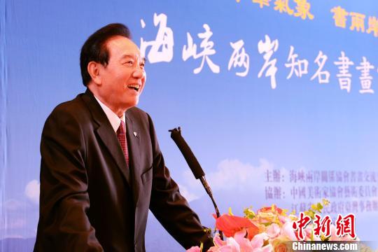 ���w�]���e�����q�b�W���Ēã���y�W��