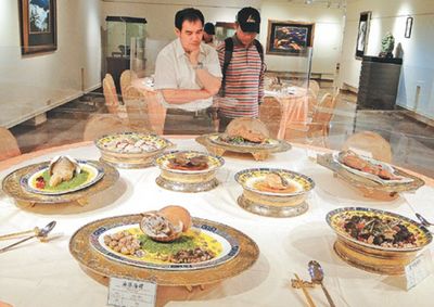 ���w���ּ�ۤ�ƥ�y�i���¥۲��s�˨ع����ʐ�