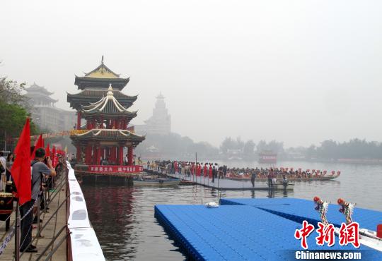 2014�������w�s�_���H���}�U�����s�_�ުe��