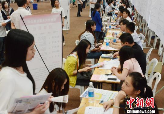 ���F���ܔ��[���j�˓B��y ��b�w�ǭY��