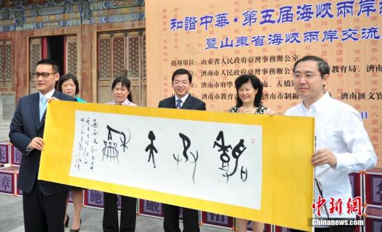 �Ւ��79�r���ä������䣳�w�����Ĵ��\���y�v