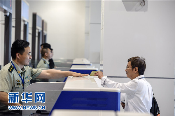 �L�{�R�񡲱q�哥�\������