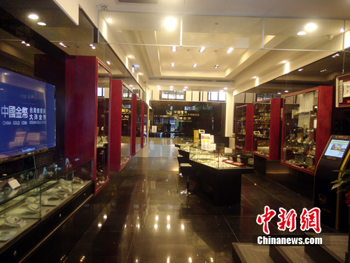 ���W���v���D�哥꾿i�����D�}�(��)