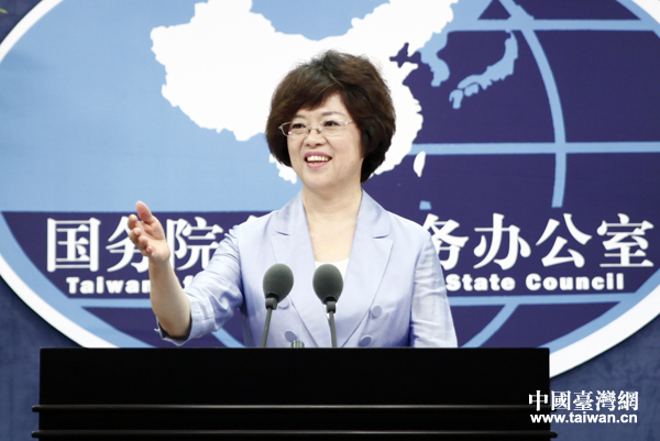 ä���2014�e6��11��s���饬�|��Y�t��