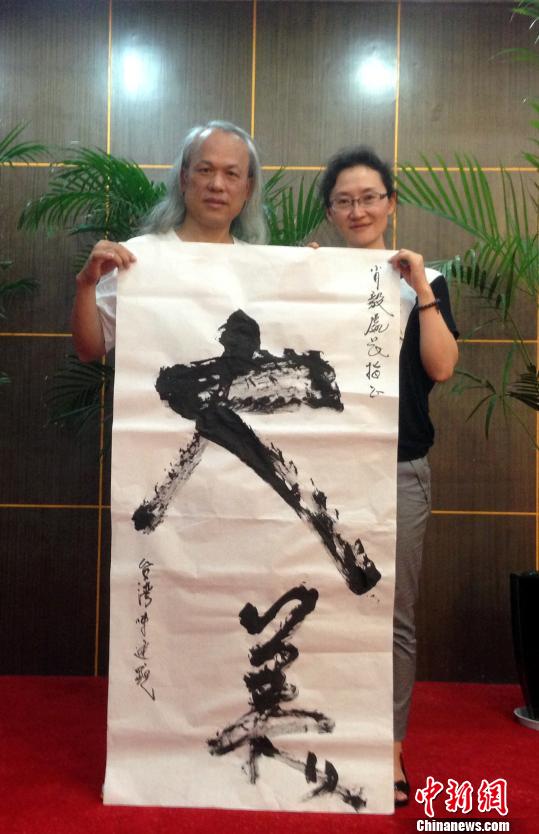 ���W�O�x���岣�D���h�������Z���­��h���ܐ��ʐ�