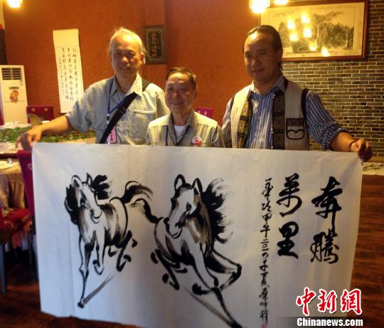 ���W�O�x���岣�D���h�������Z���­��h����