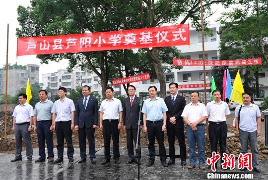 ���W�����ɨ������������[������\�¥ط��H�}��