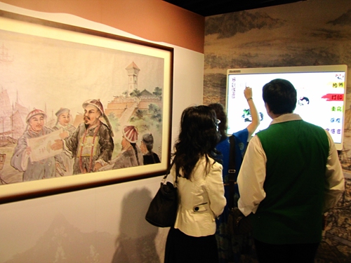 ���w���֑K�t�{�����W�L�S�i