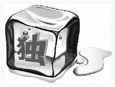 �n�r�����p�j�x�h �����n�L�`�̡����Ҥ���