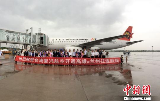 �̼w���ʧL�D�����͓��Z���u�q��(��)