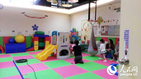 ���ʐ�i���C�N����s�����\���_�[�_������