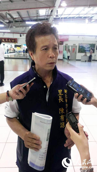 ���ʐ�i���C�N����s�����\���_�[�_������