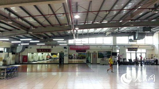 ���ʐ�i���C�N����s�����\���_�[�_������